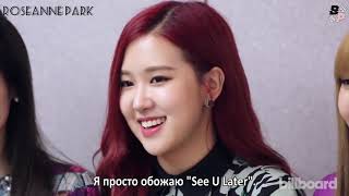 [ОЗВУЧКА] Интервью Blackpink для Billboard