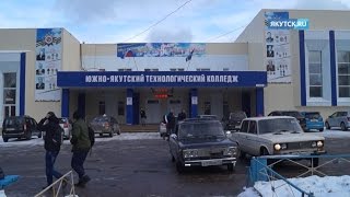 Студент, напавший на преподавателя, отчислен из колледжа