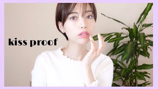 知ってよかった！色移りしにくい？！ミネラルリップを紹介♡