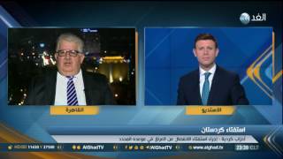 الحزب الديمقراطي الكردستاني: قرارنا ليس انفصالا عن العراق بل استقلال