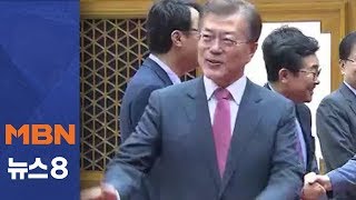 문 대통령 취임 1주년 "미북회담 준비로 평소와 다르지 않다"