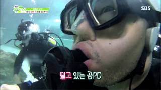 아쿠아리스트 체험! 상어 수조를 청소하라 @생방송 투데이 20130718