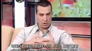 על נזקי מים, הצפה הכדאיות בבניית מרתפים ובעיות איטום