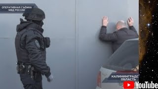 Петровка 38 выпуск от 24 января 2020 год