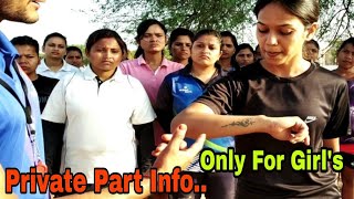 SSC GD Physical से लेकर Medical तक पूरी जानकारी | SSC GD Girl's Private Part Checking Medical Test