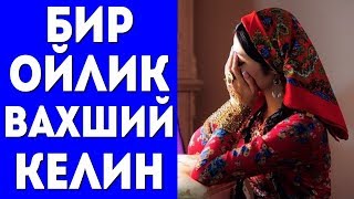 Ёш Келинчакни килган иши Юракни ларзага Солади.
