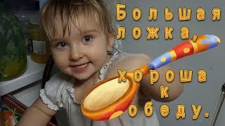ОДИН ДЕНЬ В ДЕРЕВНЕ/ДЕЛА МУЖИЦКИЕ - ДЕЛА ЖИТЕЙСКИЕ