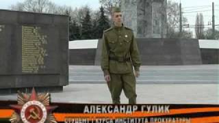 "Давай закурим". Песня о войне, песня военных лет, песня победы