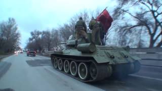 На Т-34 по Волгограду