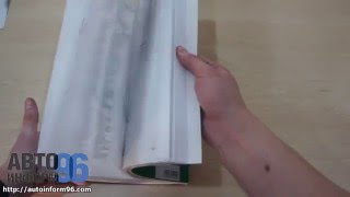 Каталог запасных частей Камаз (6x4)