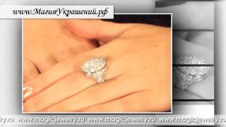 Украшения Swarovski
