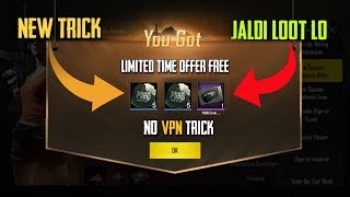 PUBG Mobile NEW TRICK To Get FREE SCRAP COUPONS AND RARE ORE, NO BAN