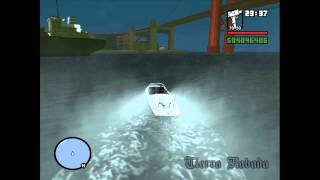 GTA San Andreas Sırları 24- HAYALET GEMİLER
