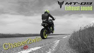 Yamaha MT 09 2017 Exhaust sound - Arrow Titanium carby