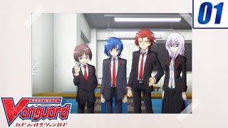 [Dimension 1] Cardfight!! Vanguard Official Animation - Disband!!