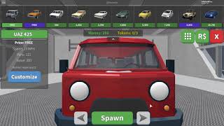 Играем  FREE Car Crushers 2 - Roblox / Автомобильные дробилки 2