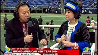 Exclusive interview with Tong Pao Yang, PR of Hmong American New Year 2014.