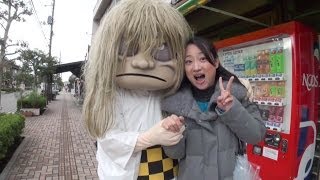惊奇日本：日本妖怪出沒的街道【妖怪だらけの街】～ビックリ日本～