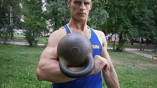 Силовой трюк с гирей 32 кг.Бросок с ловлей на попа (дном к верху).Ситников Виталий.