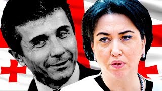 УХОД ЭКИ БЕСЕЛИЯ / ЧТО ЗАДУМАЛ ИВАНИШВИЛИ?