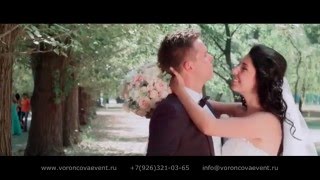 Как организовать красивую свадьбу? Свадьба у воды. Шатёр на свадьбу