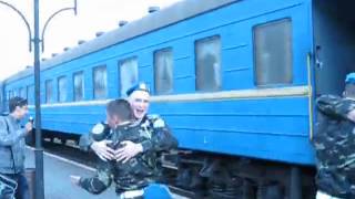 Украинский Дембель ВДВ