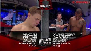 Maxim Grishin vs. Julio Sezar da Lima, Plotforma S-70 (HD) Russia vs. Brazil