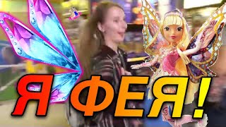 КУКЛЫ ВИНКС ПО 8 СЕЗОНУ!!! Музей Винкс в ЦДМ / #Winx15Лет