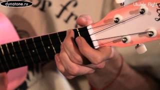 While My Guitar Gently Weeps - The Beatles, укулеле Flight