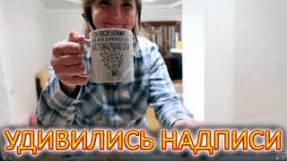 VLOG В Киеве у Vredina life