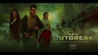 Сериал Эпидемия 1, 2, 3, 4 серия дата выхода