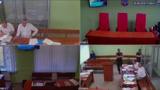 Засідання від 25.06.2018 по справі №426/4/17 відносно Єфремова О.С.
