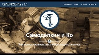 Вихрь,Mercury, гибрид.... Рабочие моменты- без выходных ...