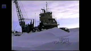 Игарка в марте 1996. Как это было.