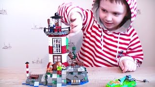 Лего Скуби Ду Маяк с призраками LEGO SCOOBY-DOO! 75903 Haunted Lighthouse