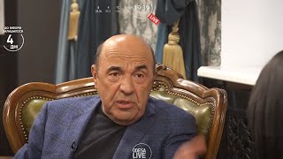 Рабинович: Пусть МВФ возьмет в счет погашения долга все, что украл из Украины!