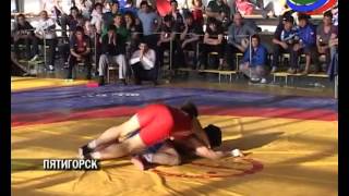 В Пятигорске прошёл чемпионат округа по вольной борьбе