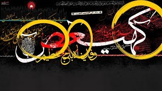 ✅ و أخيرا! تم فك شيفرة القرآن الكريم بعد 1400 سنة