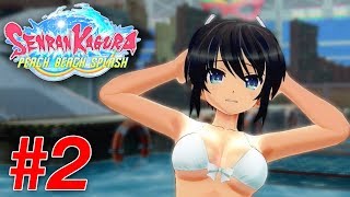Senran Kagura: Peach Beach Splash (PS4 WALKTHROUGH/GAMEPLAY) - Part 2 (Crimson Squad Arc: Part 1)