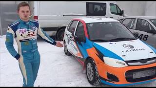 Ледовые Кольцевые Гонки 2018 и новый дизайн / Carville Racing