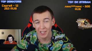 ДМИТРИЙ КРЫМСКИЙ ПОКАЗЫВАЕТ ВСЕ БАГИ,ТЕЛЕПОРТЫ И ЛАГИ ВАРФЕЙСА!!ИМЕННО ТАКИМ СТАЛ WARFACE 2019?!