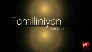 BABY BOY NAME - 12 - BEST NUMEROLOGIST - 9842111411 - MODERN UNIQUE NEW TOP NO.1 BABY NAME
