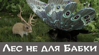 Non Linear Text Quests (4) Пирожки с творогом - Игра текст 2018 - Красная шапочка