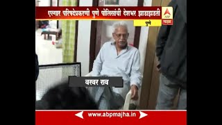 पुणे/हैदराबाद | एल्गार परिषद : नक्षली कनेक्शनवरुन अटकसत्र