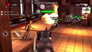 Взломанный UNKILLED - геймплей на Андроид