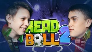 КТО ЖЕ ПОБЕДИТ В ONLINE HEAD BALL 2