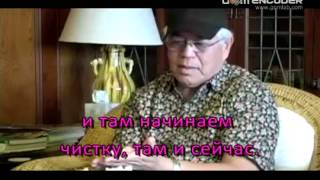 Интервью с доктором Хью Лином  6 часть