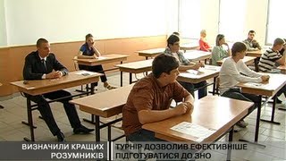 Конкурс "Знай українське" єднає Захід та Схід