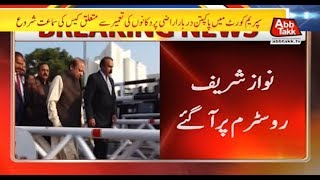 SC Resumes Pakpattan Land Case