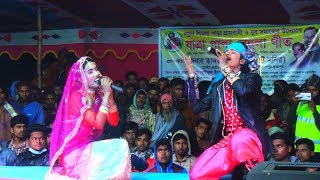 বেহুলা লক্ষিন্দর গীত । নতুন যাত্রা পালা । মফিজ ও মমিনুল বিথী-কাঙ্গাল সোহেল অভিনীত (পর্ব-17) হেম নগর